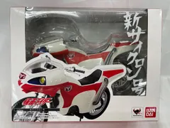 【未開封】S．H．フィギュアーツ 仮面ライダー 新サイクロン号 約190mm ABS&PVC製 塗装済み可動フィギュアのサムネイル