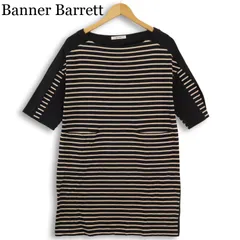 Banner Barrett バナーバレット 春夏★ 五分袖 ボーダー 切替 チュニック カットソー ワンピース 日本製 Sz.38 レディースのサムネイル