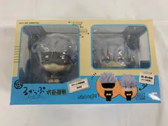 るかっぷ 五条悟 呪術廻戦