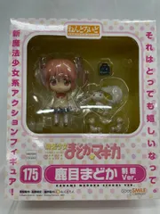 2026年最新】グッドスマイルカンパニー ねんどろいど 鹿目まどか 制服
