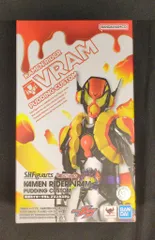 2026年最新】S.H.Figuarts 仮面ライダーヴラム プリンカスタムの人気 