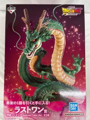 一番くじ ドラゴンボールDAIMA ラストワン賞 神龍 シェンロン - メルカリ