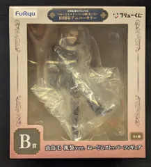 フリュー みんなのくじ 刀剣乱舞ONLINE ぬーどるストッパーの陣 其ノ六 B賞 山鳥毛 祝装ver.ぬーどるストッパーフィギュア