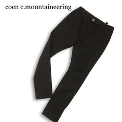 coen c.mountaineering コーエン 通年★ ストレッチ 立体裁断 スキニー クライミング パンツ Sz.S メンズ 黒のサムネイル