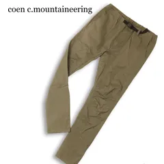 coen c.mountaineering コーエン 通年★ ストレッチ スキニー 立体裁断 クライミング パンツ Sz.S メンズのサムネイル