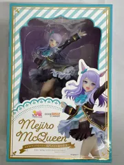 メジロマックイーン～名門メジロ家の至宝～ 「ウマ娘 プリティーダービー」 1/7 プラスチック製のサムネイル