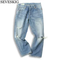 SEVESKIG セヴシグ 通年★ クラッシュ ダメージ加工 デニム パンツ ジーンズ 日本製 Sz.S メンズのサムネイル