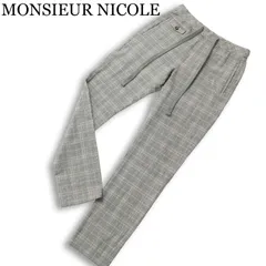 MONSIEUR NICOLE ムッシュ ニコル 通年★ グレンチェック テーパード ストレッチ イージー パンツ Sz.44 メンズのサムネイル