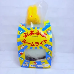 【未開封】SEGA ぷよぷよ ルームライト カーバンクルのサムネイル