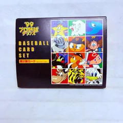 2026年最新】プロ野球チップス1999の人気アイテム - メルカリ