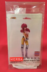 2026年最新】MERSA ガレージキットの人気アイテム - メルカリ