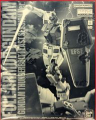 サンダーボルトフルアーマーガンダム ラストセッションVer. - メルカリ