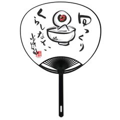 메타마 아버지 부채/단선 게게게 게게게의 키타로