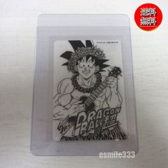 PSA 鑑定向け 素体 孫悟空 とよたろう先生 サイン イラスト ナツコミ