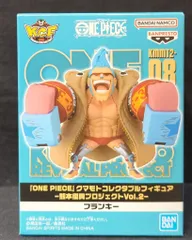 ワンピースWCF熊本限定フィギュアKCF10点セット 7月発売予定】 今年で7
