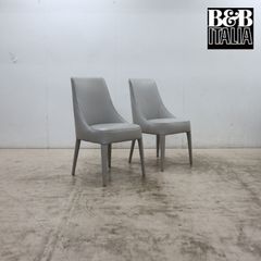 B&B Italia メトロポリタン チェア 極美品 希少 - メルカリ