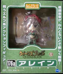 フリーイング ねんどろいど グッドスマイルカンパニー アレイン 1Pカラーver 176aのサムネイル