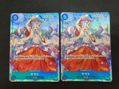 1) ネフェルタリ・ビビ ジャンプGIGA 2023 冬 付録プロモカード - メルカリ