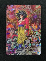 ◇圧倒する超戦士◇ 孫悟空：GT【超サイヤ人4】SDBH HJ3-SEC2 LC