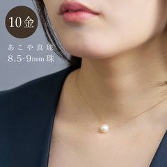 Petite Tete 10K オパールネックレス Petite Tete 10K オパールネックレス - メルカリ