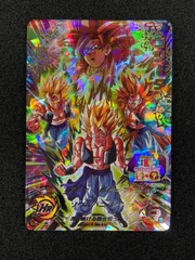 SDBH  MM5-SEC3  ゴジータ