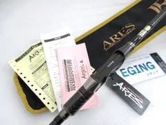 アレス ARES ロッド lester ruler レスター ルーラー sensitivity L8.6 宇崎日進 2025年購入 釣り 竿 美品中古■のサムネイル