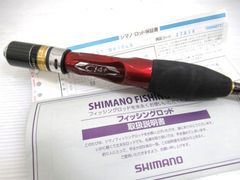 シマノ 炎月GAME B610ML-S タイラバロッド - メルカリ