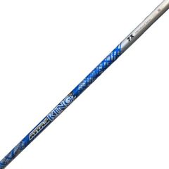 UST MAMIYA ATTAS KING⭐︎7X 短尺ドライバー シャフト - メルカリ