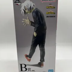 【中古】B賞 死柄木弔 MASTERLISE ｢一番くじ 僕のヒーローアカデミア -いつまでも手を差し伸べ続ける物語-｣[90]