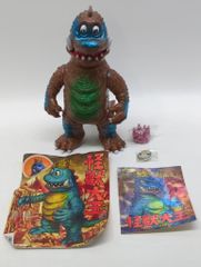 M1号 ソフビ怪獣 東宝映画 マタンゴ☆検 やまなや マーミット ベア