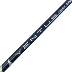 2026年最新】ventus blue 6x 5wの人気アイテム - メルカリ