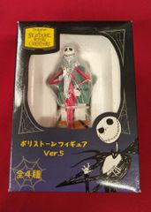ナイトメアー・ビフォア・クリスマス ポリストーンフィギュア Ver.5