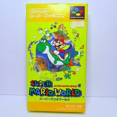 【中古品、動作未確認】任天堂株式会社 SHVC-MW SFC スーパーマリオワールド