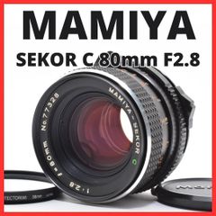 F02[8047]29☆新品級☆ フジフイルム FUJIFILM SUPER EBC XC 13-33mm