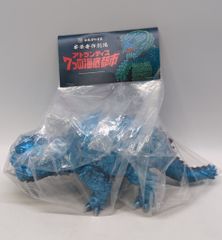クラシックキングゴドラス450 マルサンブルー ソフビ - メルカリ