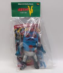 メディコムトイ 東映レトロソフビ ガマボイラー ソフビ フィギュア