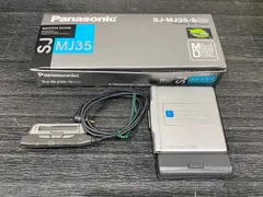 Panasonic ポータブルMDプレーヤー SJ-MJ35-Sのサムネイル