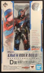 BANDAI SPIRITS 이치 반 쿠지 SHFiguarts 가면 라이더 가면 라이더 빌드 D 상 가면 라이더 빌드 래빗 탱크 폼 클리어 블랙 ver. SHFiguarts