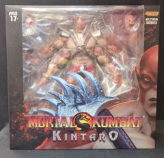 Storm Collectiblesモータルコンバット1/12シャオ・カーンDX - メルカリ
