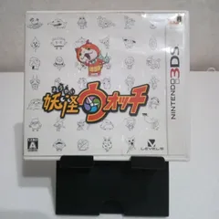3DS 妖怪ウォッチのサムネイル