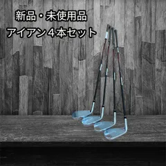 マジェスティ MAJESTY  マルマン シャトル アイアン4本セット IMPACT FIT m230 新品・未使用品のサムネイル