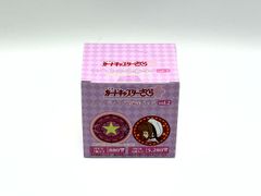 Sekaimen 世界門 -日本代購、代標、代運、Yahoo拍賣 | 吉川資訊有限