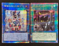 再誕の時　キャロル　sp WS 再誕の時 キャロル SP PSA9 - メルカリ