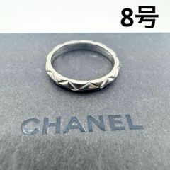 CHANEL シャネル リング 指輪 ココクラッシュ Pt950 新品仕上げ - メルカリ