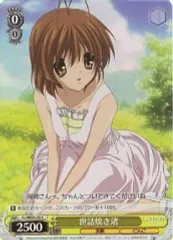 2026年最新】clannad ヴァイスの人気アイテム - メルカリ