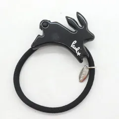 ポールスミス ヘアゴム ラビットモチーフ ロゴチャーム付き レディース ブラック Paul Smith 【中古】のサムネイル