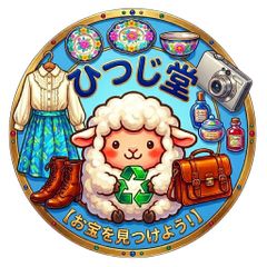 三鷹の森ジブリ美術館 限定 フィルムブックマーカー 千と千尋の神隠し
