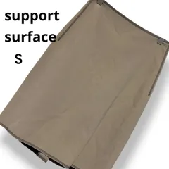 support surface サポートサーフェス 裏起毛 スカート ひざ丈 タイト ストレート スリット バックジップ ステッチ ベージュ モカ 日本製 秋冬 防寒 上品 エレガント オフィス カジュアル 通勤 通学 ボトムス レディース 【S】ST001のサムネイル