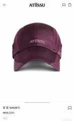 宇ち多゛キャップ ネイビー ZORN もつ焼き CAP - メルカリ