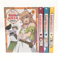 中古】開封)五等分の花嫁展 春場ねぎ先生複製サイン入り複製原稿/二乃A